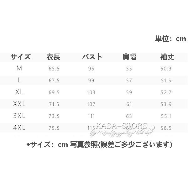 送料無料◇東京卍リベンジャーズ 風 パーカー カジュアルウェア 春秋